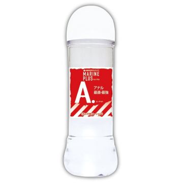 Marine Plus A. (Adot) 300ml No Wash Required