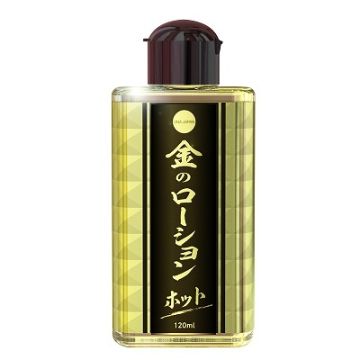 Golden Lotion Hot