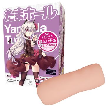 Tama Toys Tama Hall Yamada Tuturu