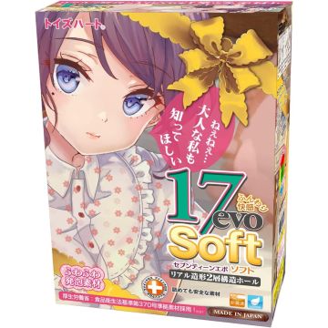 Toys Heart 17evo soft (Seventeen Evo Soft)