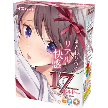 Toys Heart 17 (Seventeen) Bordeaux