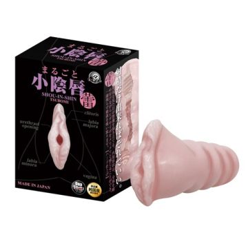 ☆ A-One Whole Labia Minora - Tsubomi