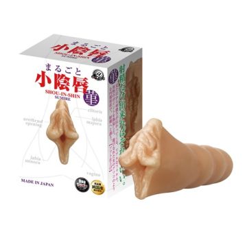 ☆ A-One Whole Labia Minora - Sumire