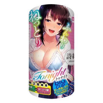 ☆ A-One Tonight - Shiori