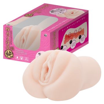 ☆ A-One Vaginal-Flesh Raw Labia - Jun