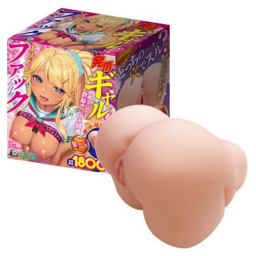 ☆ A-One Horny Gyaru's Endless Fuck