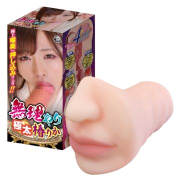 ☆ A-One Rough Extra-Thick - Rika Tsubaki