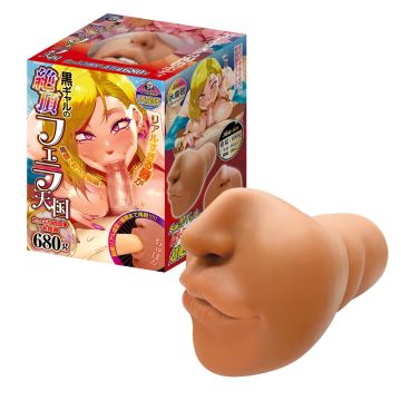 A-One Black Gyaru's Climax Blowjob Heaven