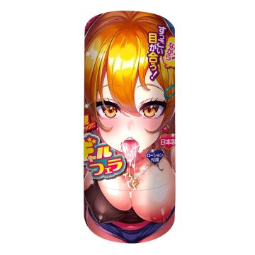 A-One Gyaru Fella