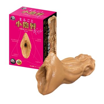 A-One Whole Labia Minora - Gyaru