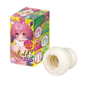 A-One Kokippo! Bumpy