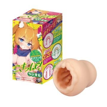 A-One Kokippo! Twista