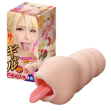 A-One Ultimate-Tongue Gyaru Otsu Alice