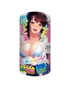 ☆ A-One Tonight - Shiori