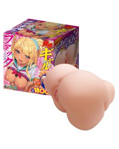 ☆ A-One Horny Gyaru's Endless Fuck